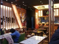 -三条A糖水公司(永旺梦乐城店)