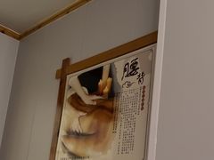 -鸥迪足道(安庆店)