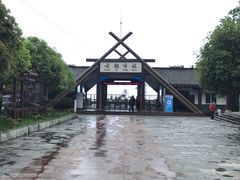 -蝶舞清江·恩施云顶景区(黄鹤峰林)