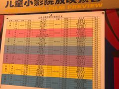 -青岛海景花园大酒店