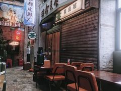 -四十七楼大排档·江湖菜·烧烤