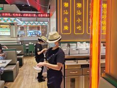 -澄鹅潮汕菜(深圳龙华天虹购物中心店)