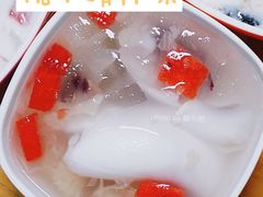 -文昌邓记清补凉(西沙路店)