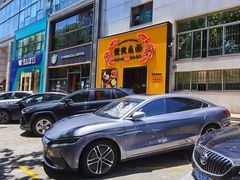 -蟹黄鱼面·锦园(定西路店)
