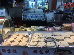 -姑苏秦隆昌(木渎古镇店)