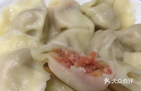 Tomato Dumplings