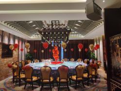 -荟派·派对世家