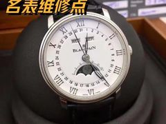 -时尚天河商业广场