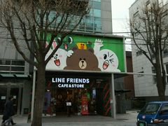 -LINE FRIENDS Garosu-gil Flagship Store