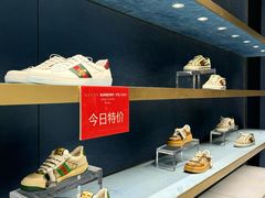 -百年港湾奥特莱斯(香炉礁店)