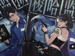 -戏精管理局·剧本杀·桌游·血染钟楼