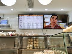 -白玉兰食品(甜云店)