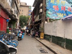 -金龙咖喱