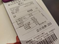 -太兴餐厅(东方广场分店)