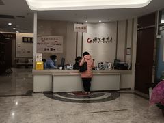 -固生堂中医(广州沿江分院)