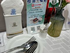 -新侨三宝乐西餐厅(崇文门店)
