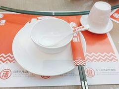 -大锅强·蒸海鲜青岛菜(城市阳台店)