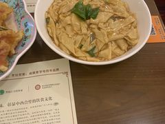 -老厨家(中央大街西七道街店)