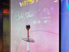 -温莎KTV(国贸店)