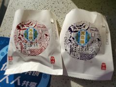 -陈记锅巴菜(五大道店)