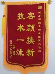 -痘博士天津·全国连锁祛痘机构