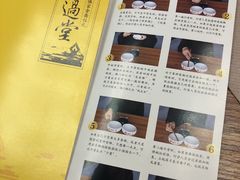 -法门文化景区