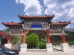 -京西十八潭风景区