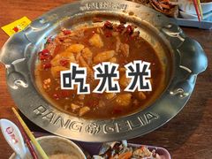 -胖哥俩肉蟹煲(杭州下沙学林街店)