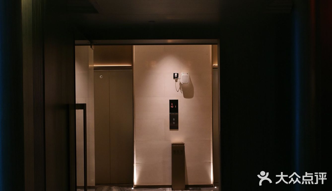 长沙人都接到通知了吗⁉1000份霸王餐🆓送
