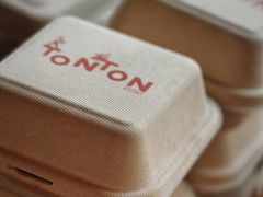 -TonTon(永康路店)