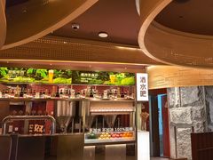 -巴奴毛肚火锅(悠唐购物中心店)