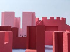 -漳州滨海火山岛自然生态风景区