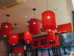 -老郑家东北春饼(龙悦居店)