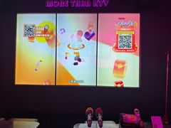 -星聚会KTV(景枫中心店)