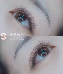 -S庆熙美学皮肤管理