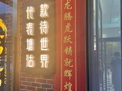 -小满海鲜·别院(天津旗舰店)