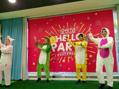 -全优加早教托育园(广百新一城店)