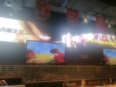 -肉串汪(月坛店)