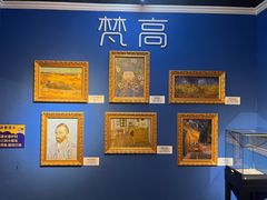 -上海梵高星空艺术馆(南京路旗舰店)