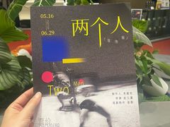 -保利剧院(保利大厦店)