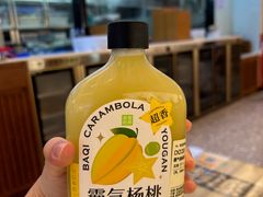 -奈雪的茶(领展中心城店)