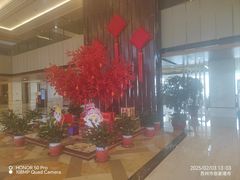 -菲拉拉漫温泉(东环路店)