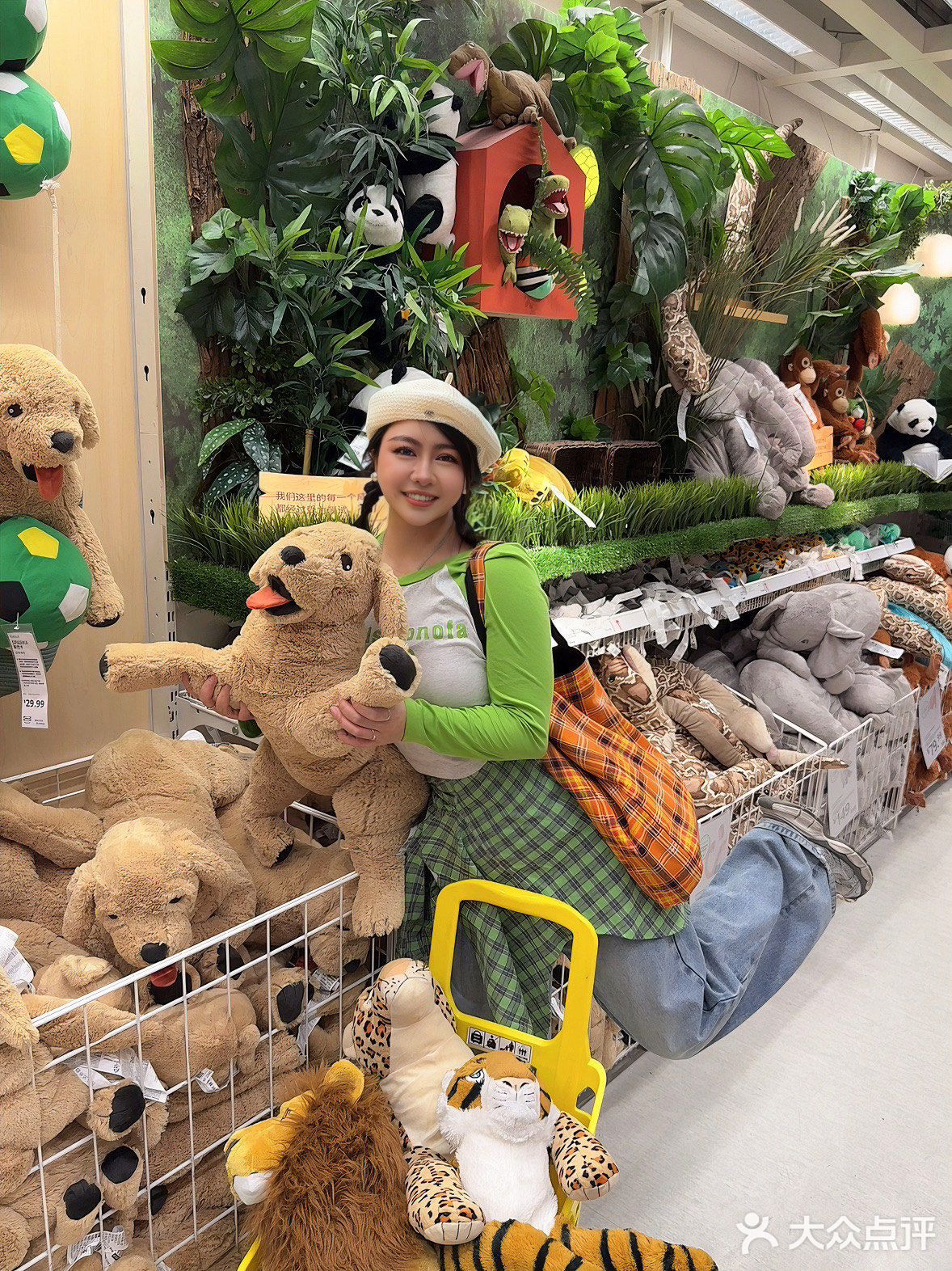 超爱逛宜家！惊喜半价星期五！！一定别错过[礼花]