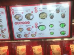 -德天顺盖码饭(人民西路店)