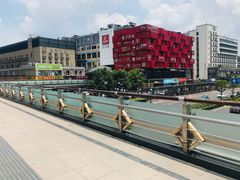 -海底捞火锅(铂澜大象城店)