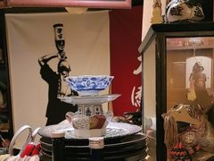 -半藏居酒屋(香港花园店)