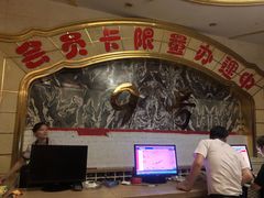 -九号公馆(秦岭路店)