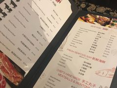 菜单-大唐臻味坊