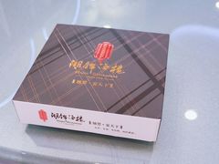 -湖锦酒楼·32年地道湖北菜(光谷店)
