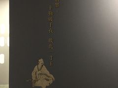 -徐汇艺术馆